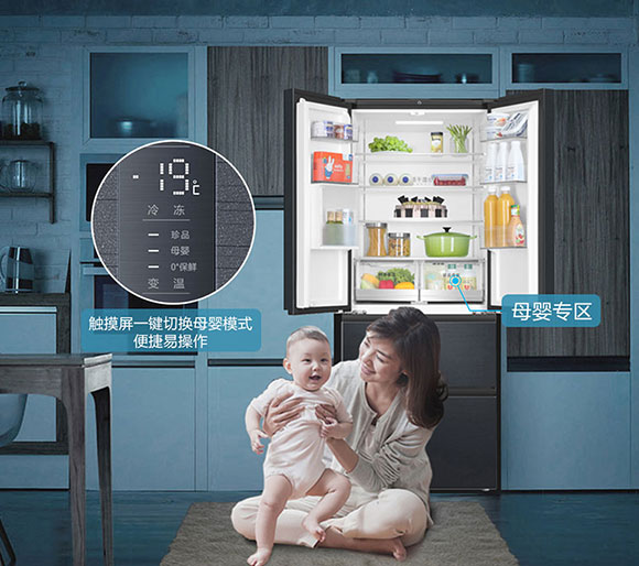 風冷無霜冰箱噪音很大嗎？