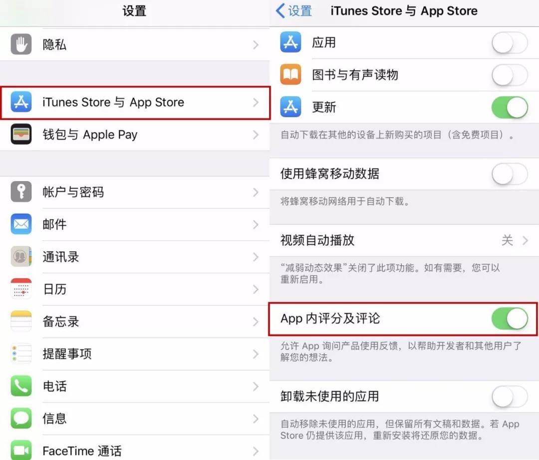 這么多的iPhone隱藏技巧，你都知道嗎