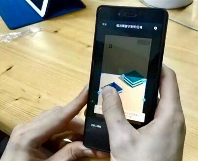 錘子系統的平板電腦