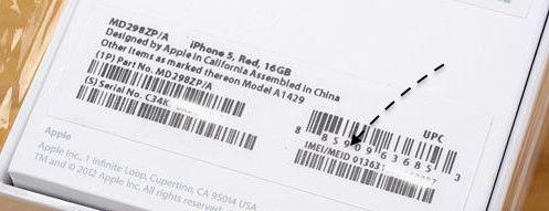 玩機達人-如何區(qū)別iPhone官方零售機？