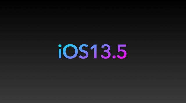 iOS 13.5系統(tǒng)正式發(fā)布，功能優(yōu)化跟疫情有關