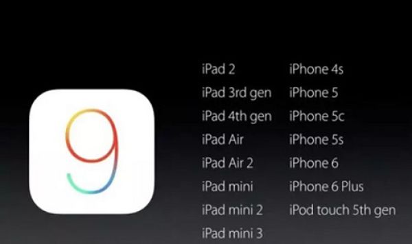 注意：iOS 9用戶切勿嘗試格式化或者刷機