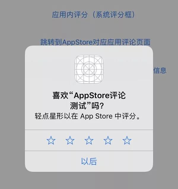 這么多的iPhone隱藏技巧，你都知道嗎
