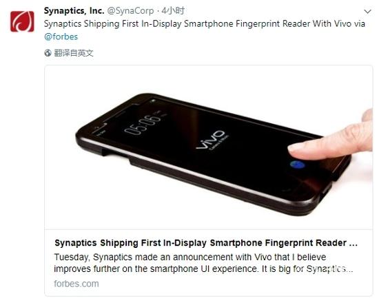 2018國產機技術，-手機維修平臺