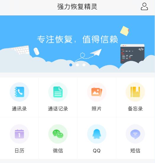 手機(jī)系統(tǒng)升級到IOS11.3就能變快？