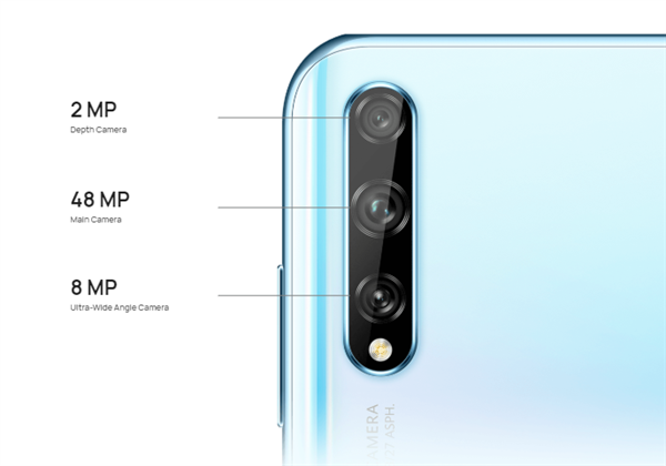 華為發布新手機Y8P，網友：備用機