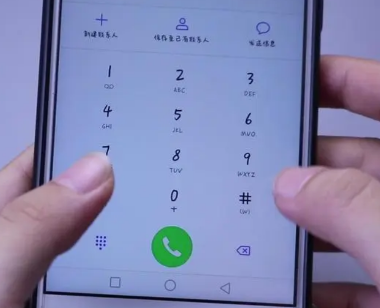 手機(jī)撥號(hào)閃退怎么回事？