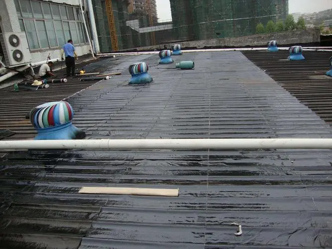 防水補漏收費標準